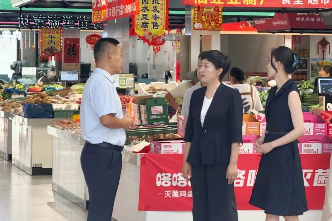 中国·3044永利集团(集团)有限公司-官方网站